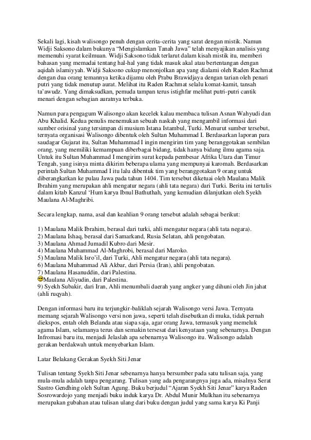 Serat Siti Jenar Ebook